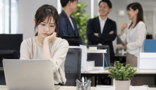職場が合わない人をスピリチュアルの視点で見る違和感の正体とは